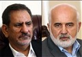 توکلی در نامه به جهانگیری: وزیر میلیاردر ویژه‌خوار را عزل کنید 