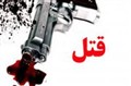 آخرین وضعیت پرونده قتل عام 8 نفر در ایرانشهر