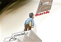 تخلف بانک بزرگ دولتی در اعطای بی‌حساب‌وکتاب تسهیلات به یک فرد 