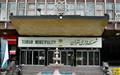 کاهش ۲۰ درصدی درآمدهای شهرداری‌ در ۶ ماهه امسال نسبت به سال گذشته