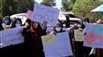 اعتراض زنان افغانستان؛ از هرات تا کابل: ما نمی ترسیم / ما حقوق خود را می خواهیم 