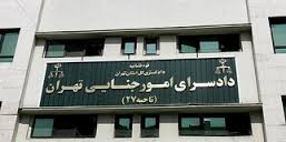 اجساد کشف‌شده جدید متلاشی و دچار فساد شده‌اند/ ادعای زنده‌بودن آنها بعد از ریزش صحت ندارد