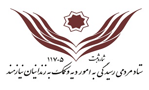 تمام محکومان غیرعمد تا 22 میلیون تومان آزاد می‌شوند 