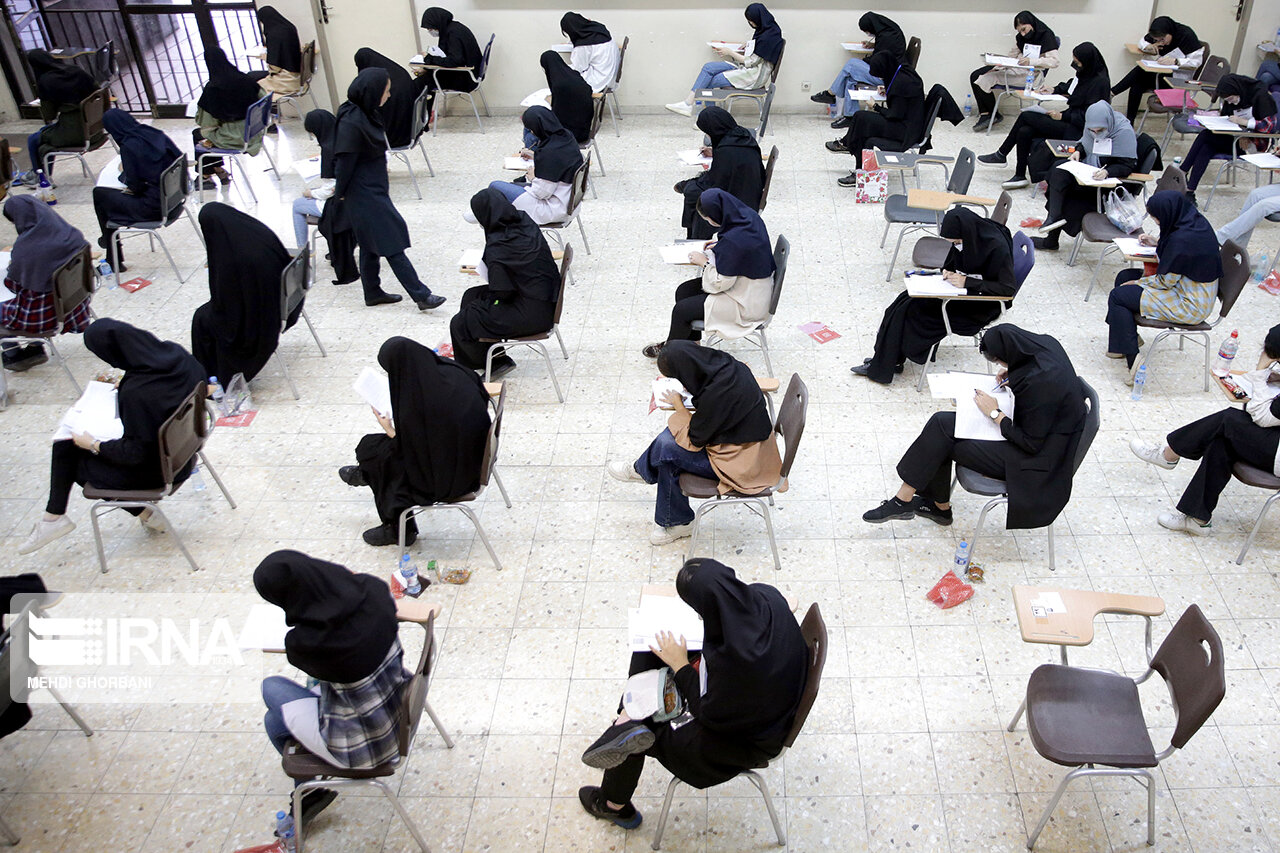 مرحله نخست آزمون عمومی قضاوت برگزار شد