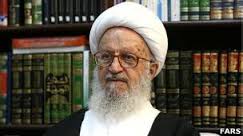آیت‌الله مکارم شیرازی: دریافت هزینه دیرکرد توسط بانک‌ها «ربای آشکار» است 