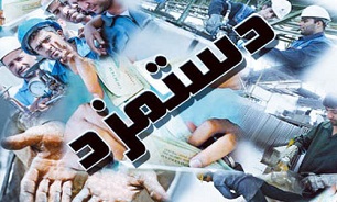 حداقل سبد معیشت کارگران اعلام شد/ چانه زنی ها برای افزایش حقوق ادامه داد