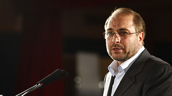 سر كار گذاشتن قانـوني