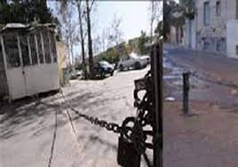 قانون درباره «بستن کوچه ها با قفل و زنجیر» چه می گوید؟