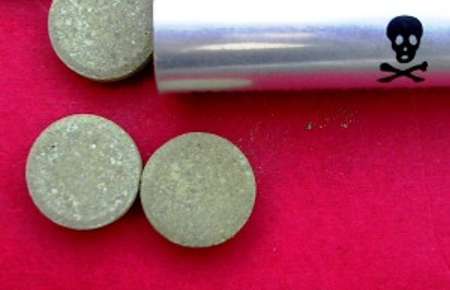 قرص برنج قاتل 133 تهرانی