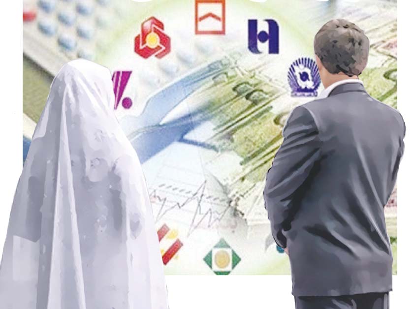 گذر از هفت‌خان برای دریافت وام ازدواج/ وضع قوانین جدید از سوی شعب