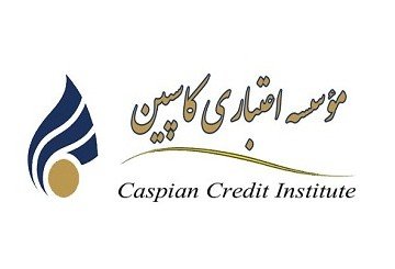 پرداخت ۱۳ میلیاردی به سپرده‌گذاران فرشتگان/حذف۳۰۰۰ میلیارد سود بی‌هویت