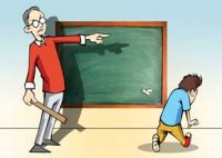  معلم عصبانی 8 دانش آموز اصفهانی را به باد کتک گرفت و راهی بیمارستانشان کرد!