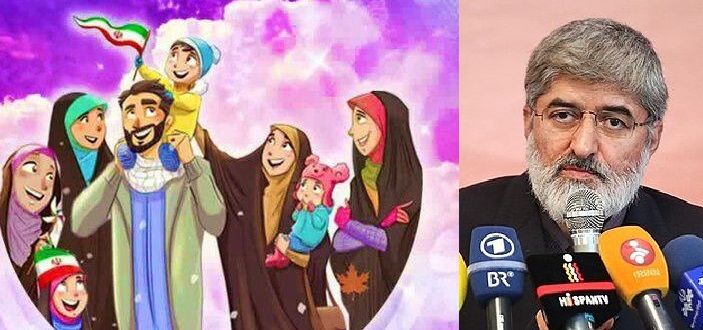 نامه یک روان شناس به علی مطهری درباره "چندهمسری": برعکس آنچه گفته اید تعداد زنان کمتر از مردان است 