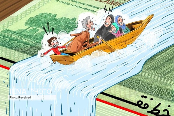 دلار 18000 تومانی، چند برابر شدن قیمت ها، بی تدبیری مسؤولان و مردمی که به ستوه می آیند...