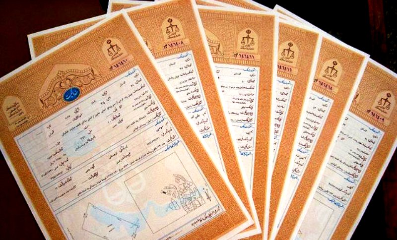 قانون الزام به ثبت رسمی معاملات اموال غیرمنقول راهگشا خواهد بود، ولی نه کاملا! 