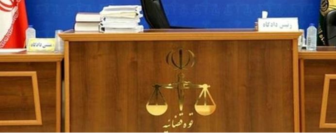  چرا برگزاری چند دادگاه بر اساس «ترک فعل» برخی از مسئولان مهم است؟