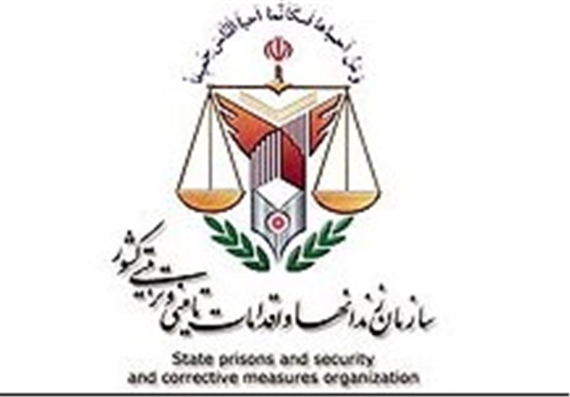 مدیرکل جدید زندان‌های البرز منصوب شد 