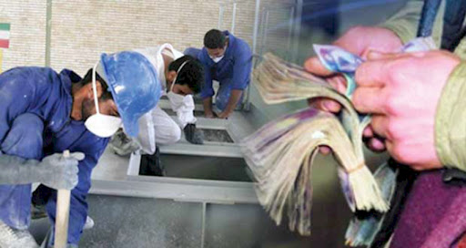 آشنایی با رویه عملی مطالبه حقوق و مزایای کارگر و بی اعتباری امضاهای صوری 