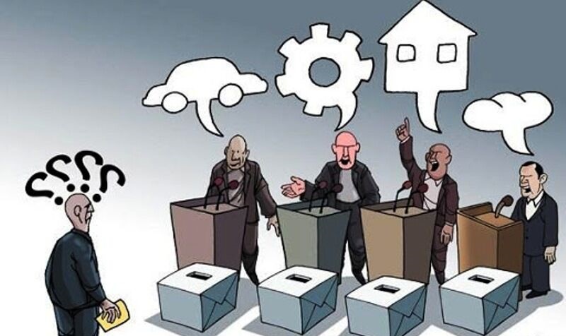  ریشه وعده‌های «پوچ و بی اساس انتخاباتی» کجاست؟